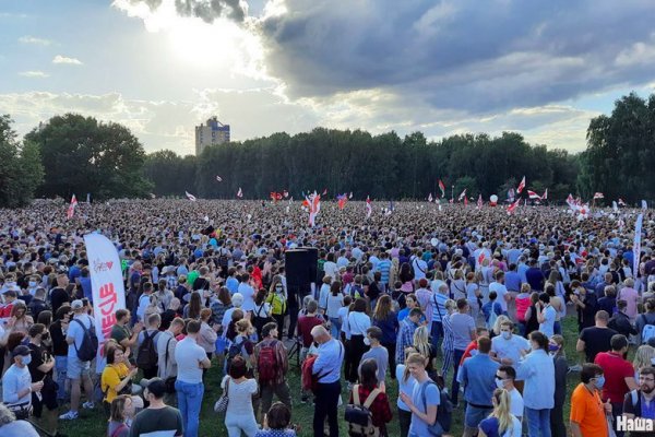 Кракен найти сайт