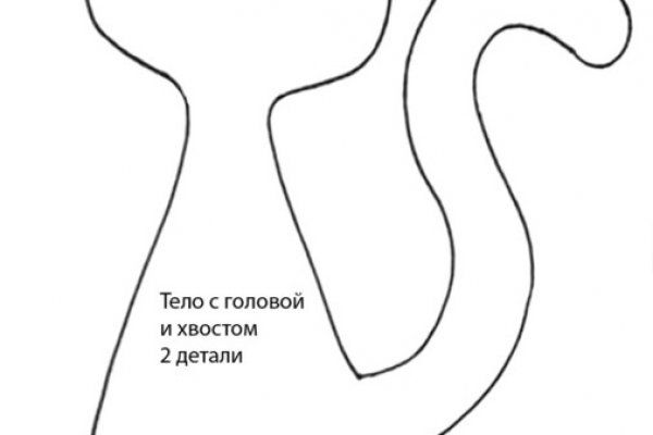 Ссылка на кракен в браузере