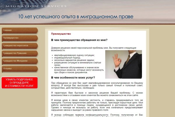 Кракен тор kr2web in