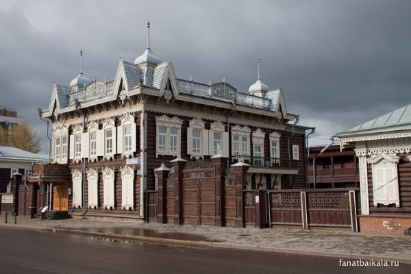 Кракен сайт ссылка онлайн