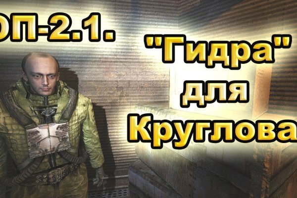 Кракен зеркало рабочее на сегодня krakenat2krnkrnk com