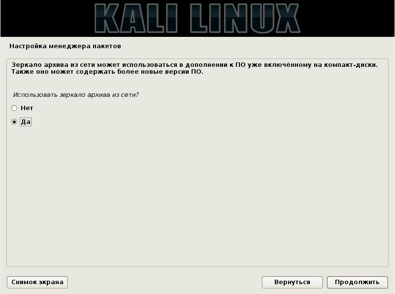 Кракен сайт kr2web in цены